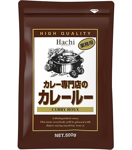 Amazon | ハチ食品 カレー専門店の黒カレールー 中辛 1㎏ | ハチ食品